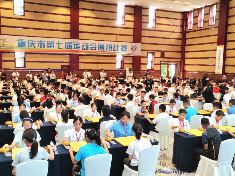 比分直播即时比分