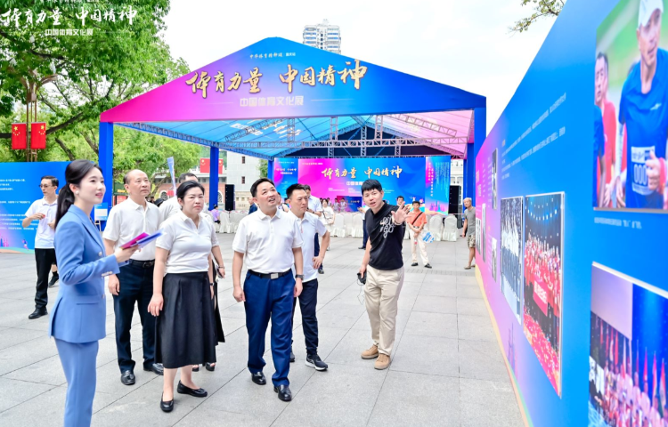 比分直播即时比分