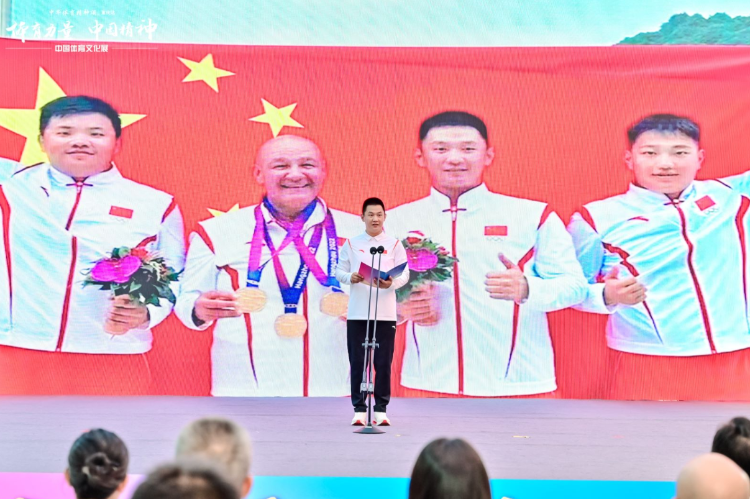 比分直播即时比分