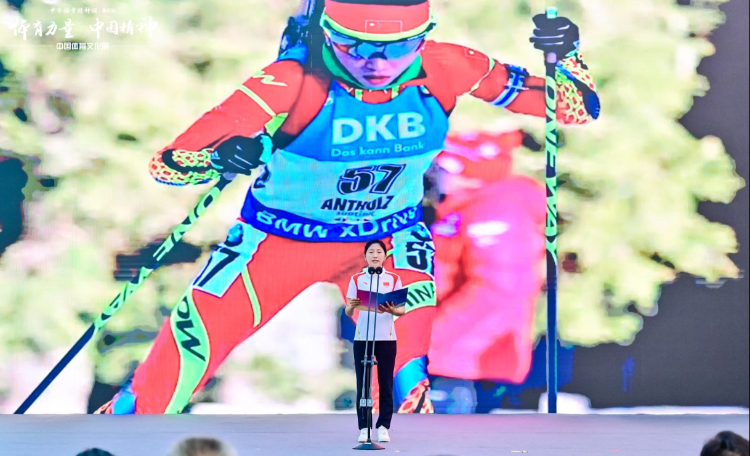 比分直播即时比分