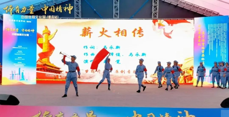 比分直播即时比分