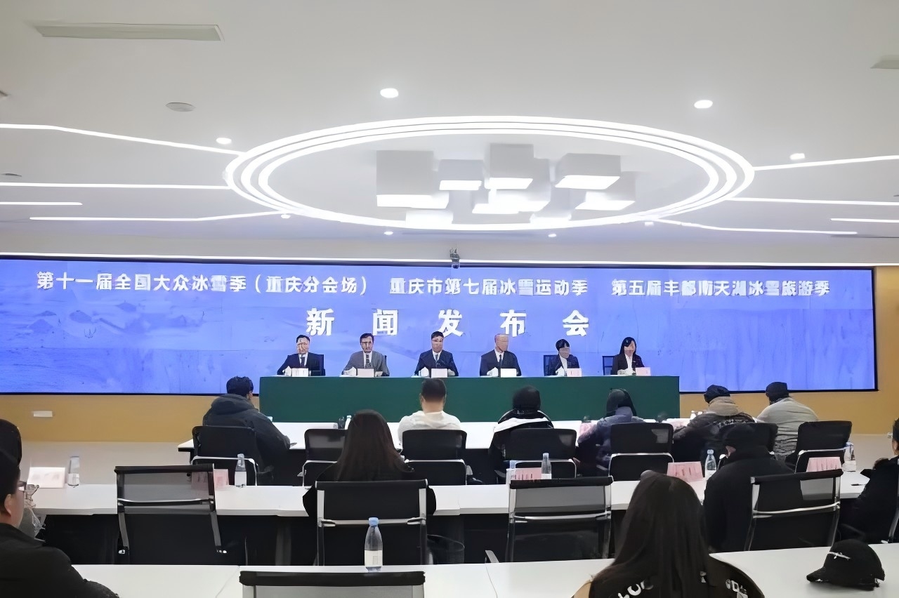 比分直播即时比分