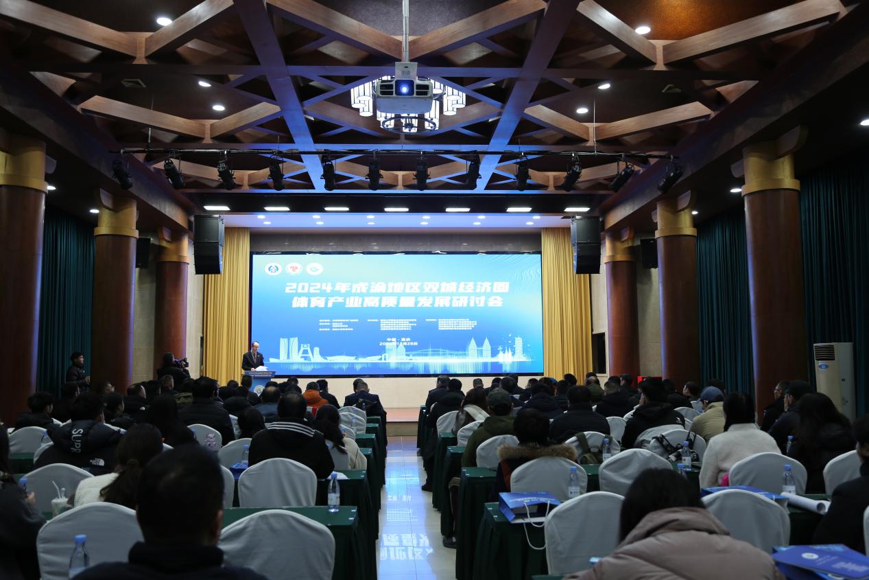 比分直播即时比分