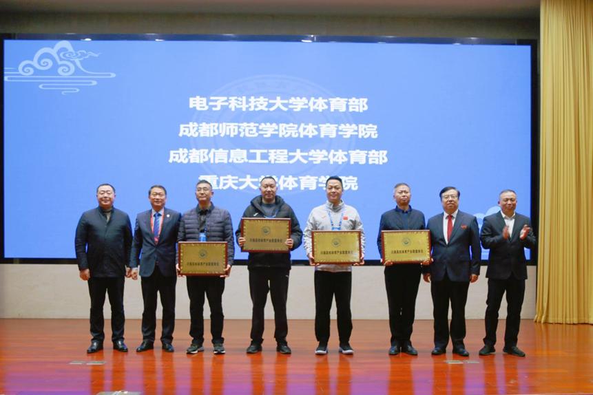 比分直播即时比分