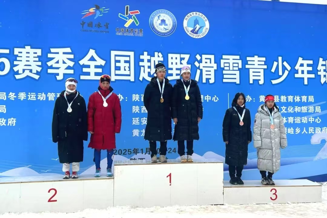 比分直播即时比分