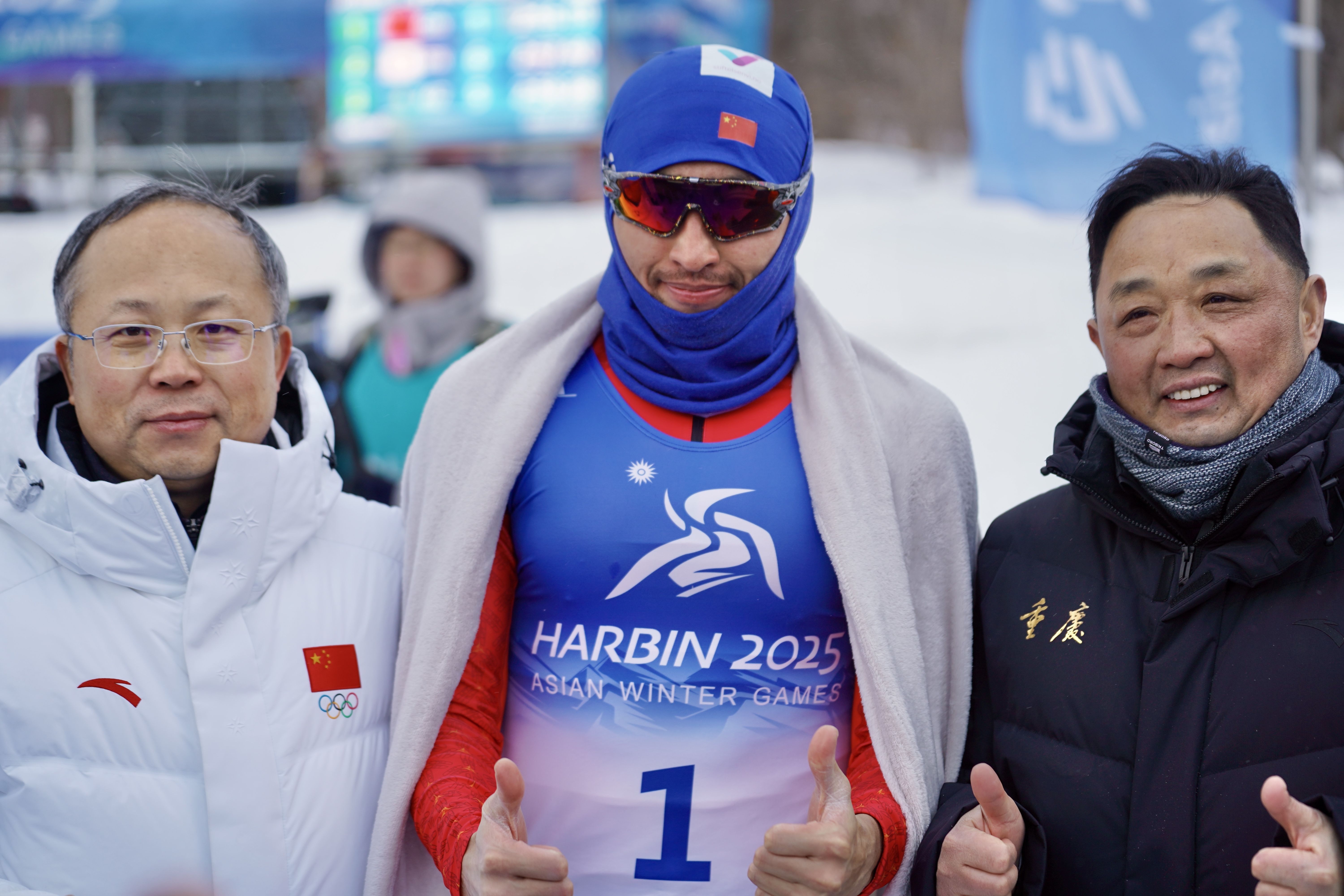 比分直播即时比分