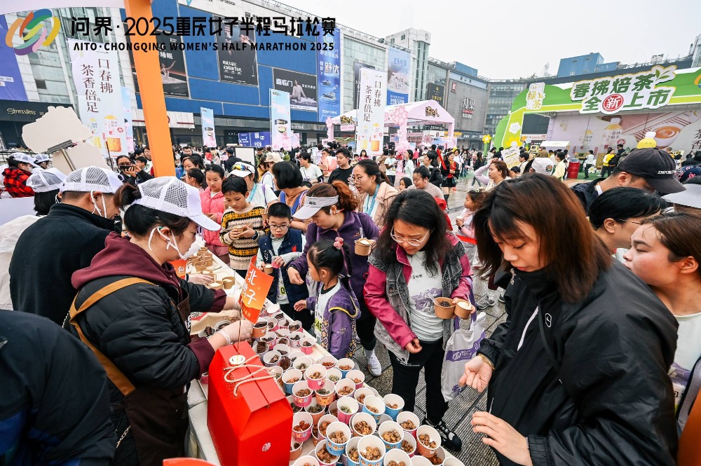 比分直播即时比分