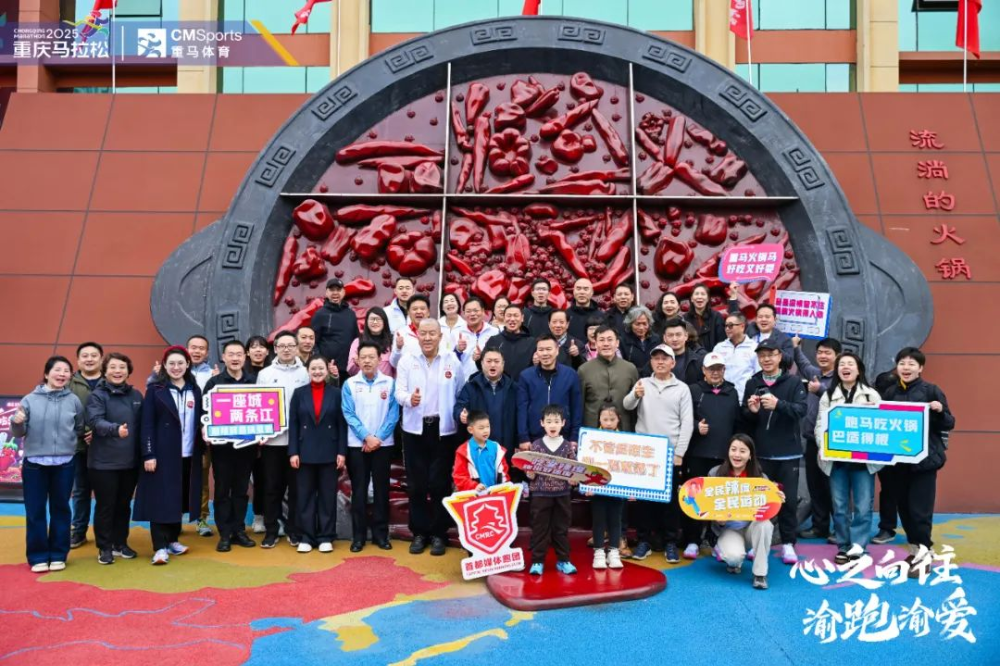 比分直播即时比分