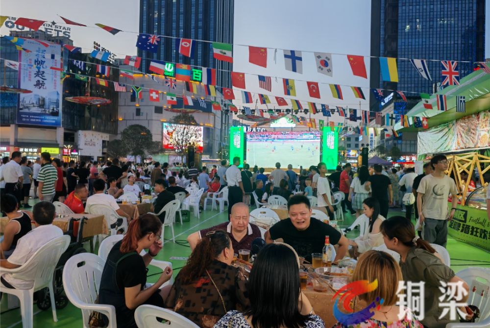 比分直播即时比分