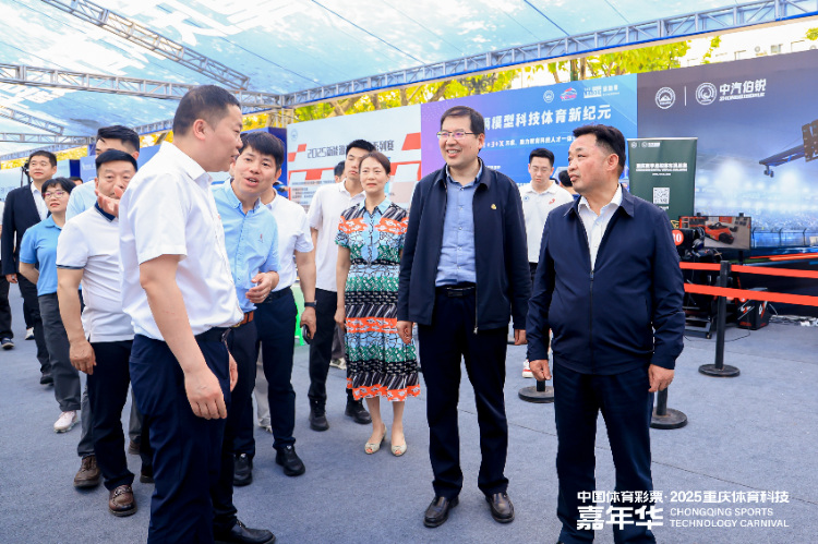 比分直播即时比分