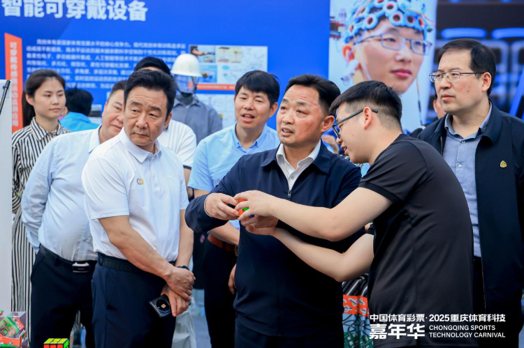 比分直播即时比分