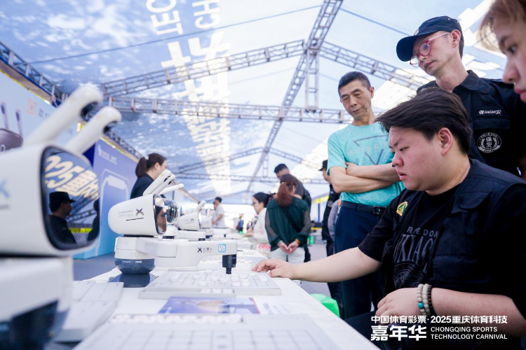 比分直播即时比分