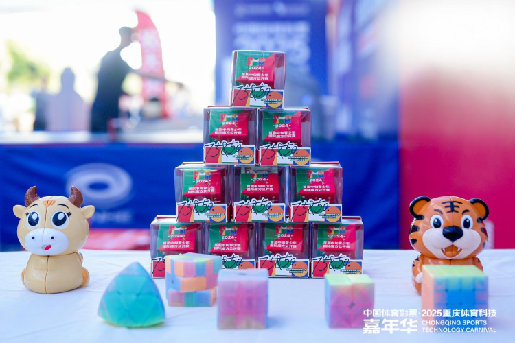 比分直播即时比分