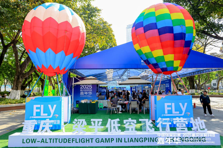 比分直播即时比分