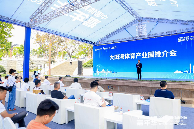 比分直播即时比分