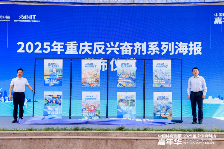 比分直播即时比分