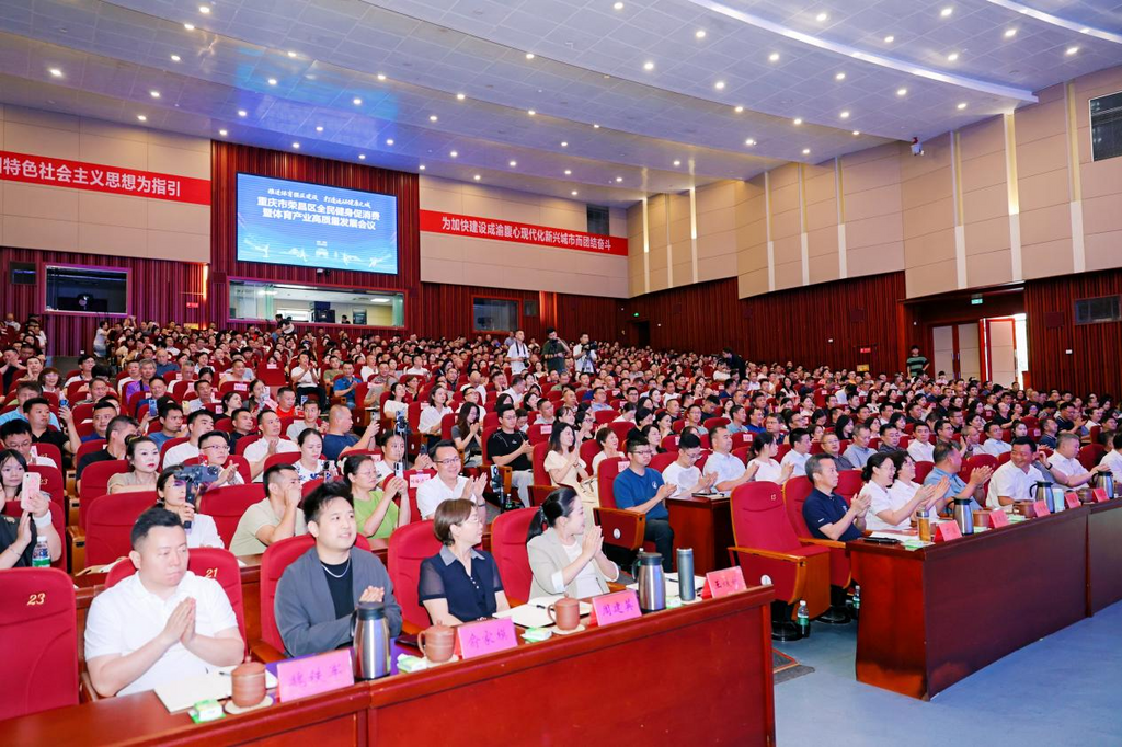 比分直播即时比分