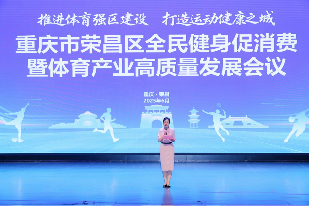 比分直播即时比分