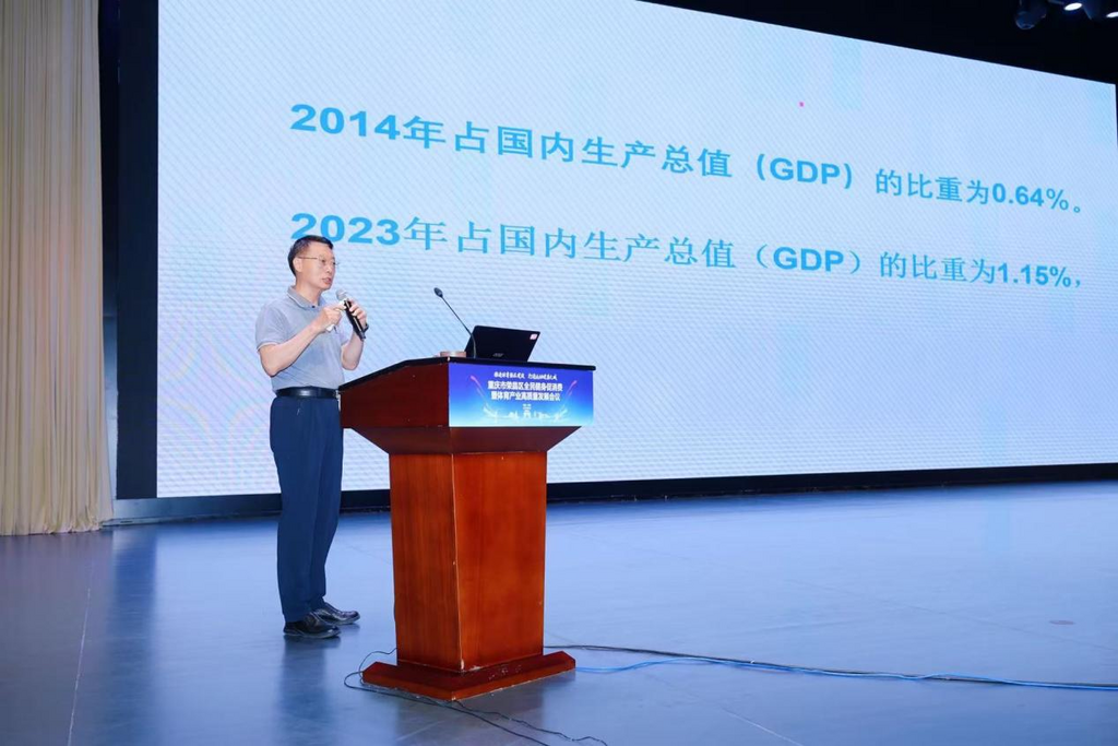 比分直播即时比分