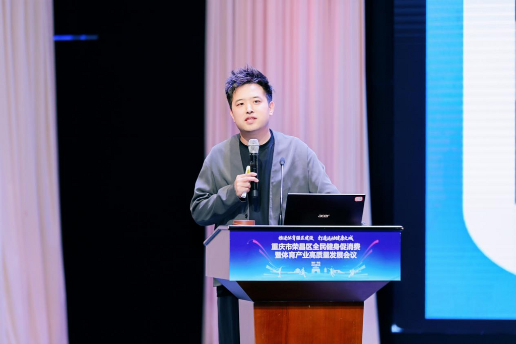 比分直播即时比分