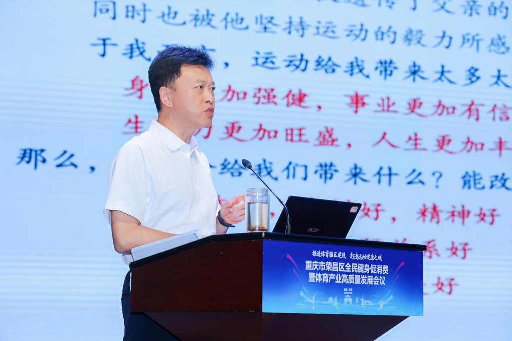 比分直播即时比分