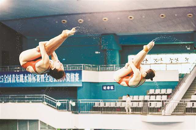 比分直播即时比分