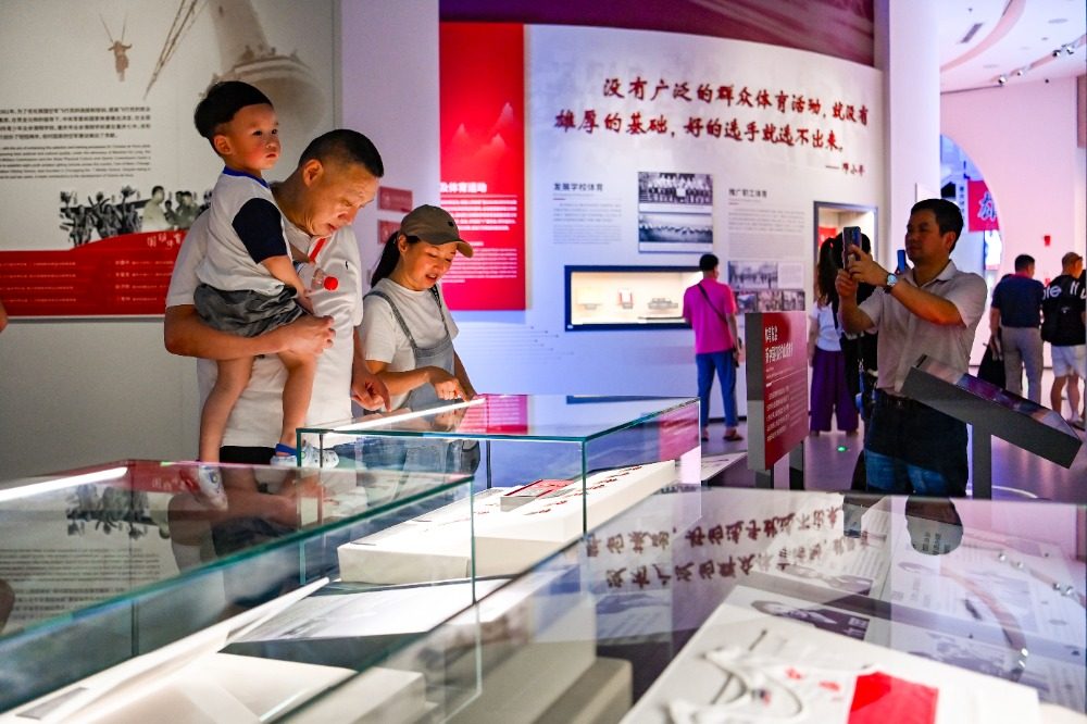 比分直播即时比分