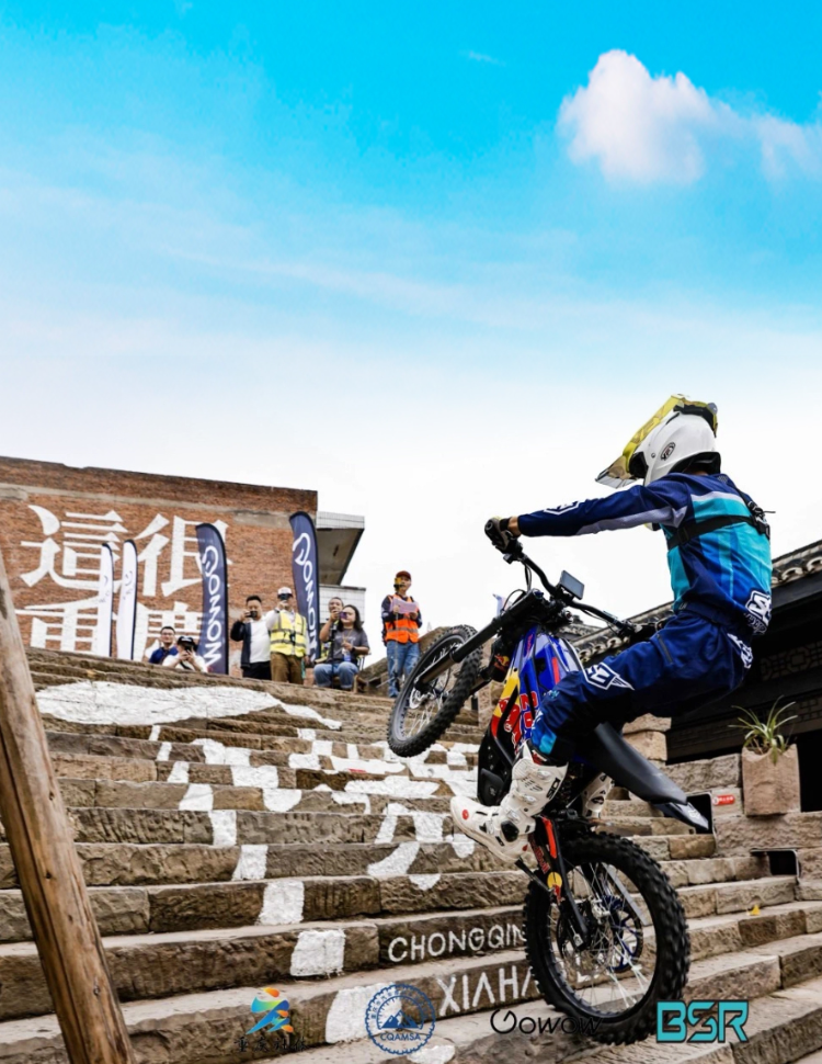 比分直播即时比分