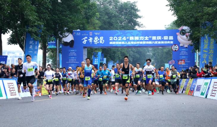 比分直播即时比分