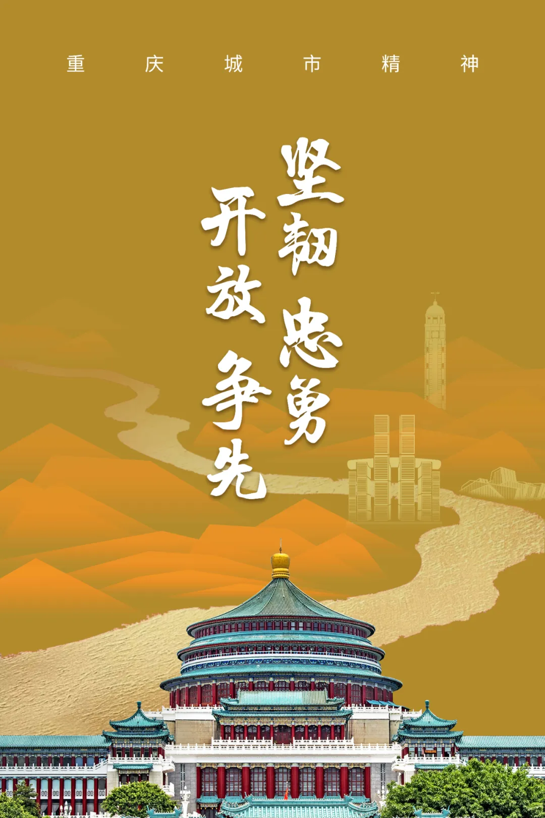 比分直播即时比分