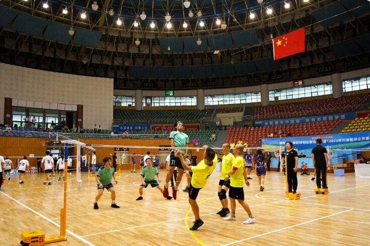 比分直播即时比分