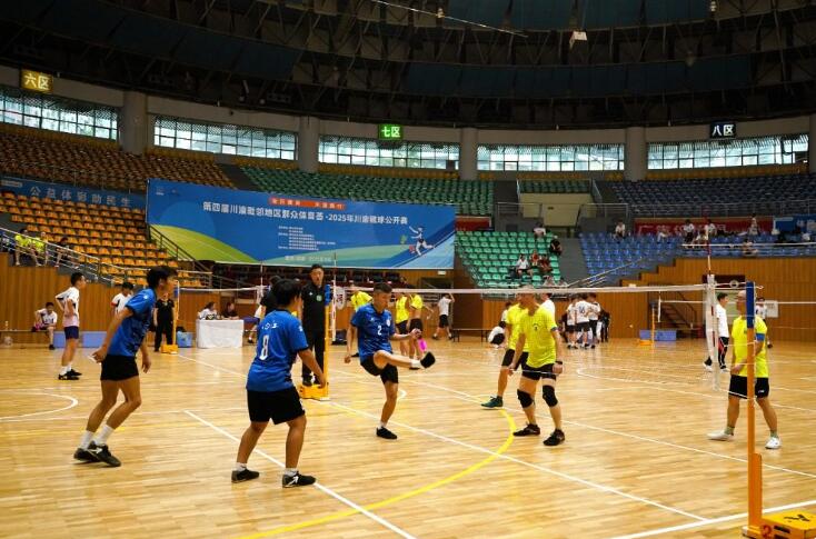 比分直播即时比分