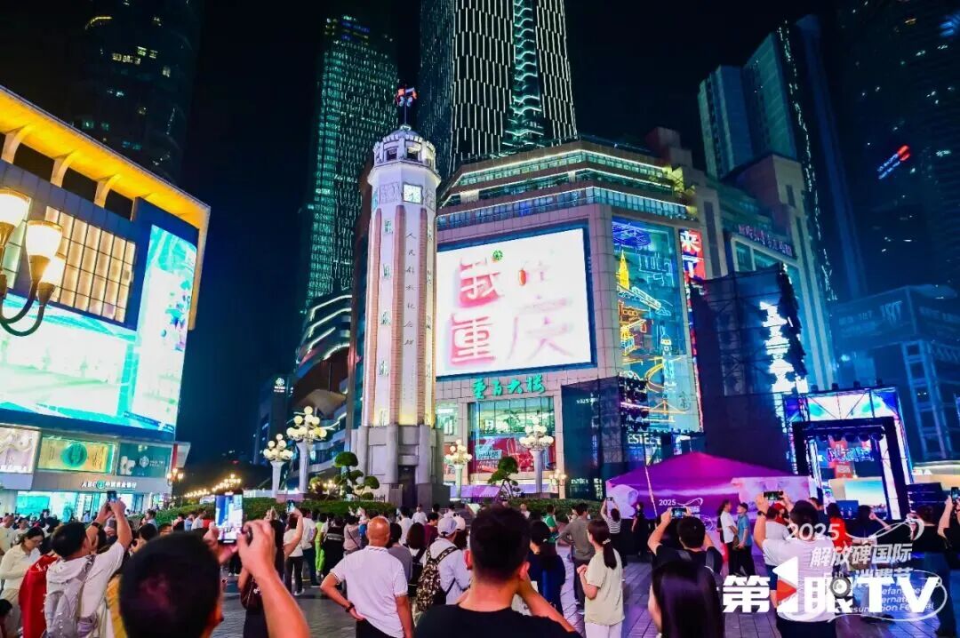 比分直播即时比分