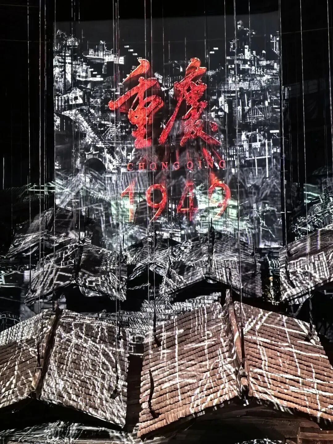 比分直播即时比分