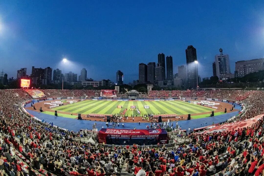 比分直播即时比分