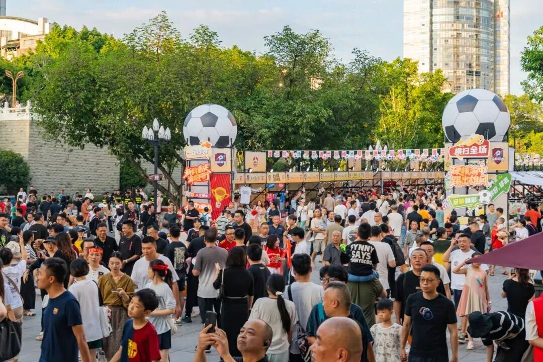 比分直播即时比分