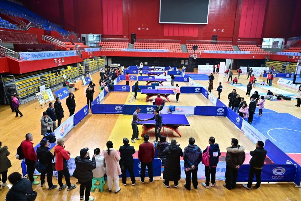 比分直播即时比分