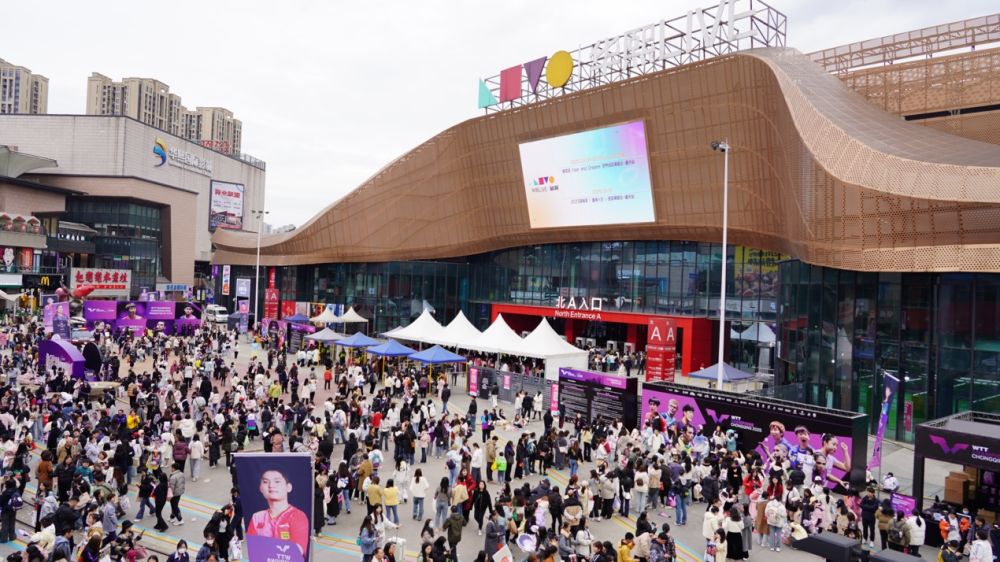 比分直播即时比分