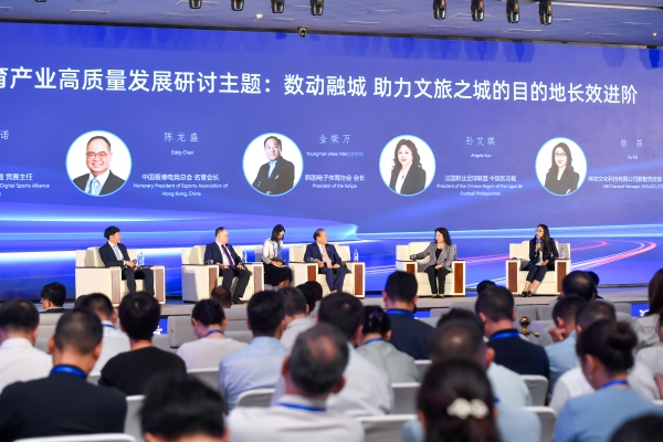 比分直播即时比分