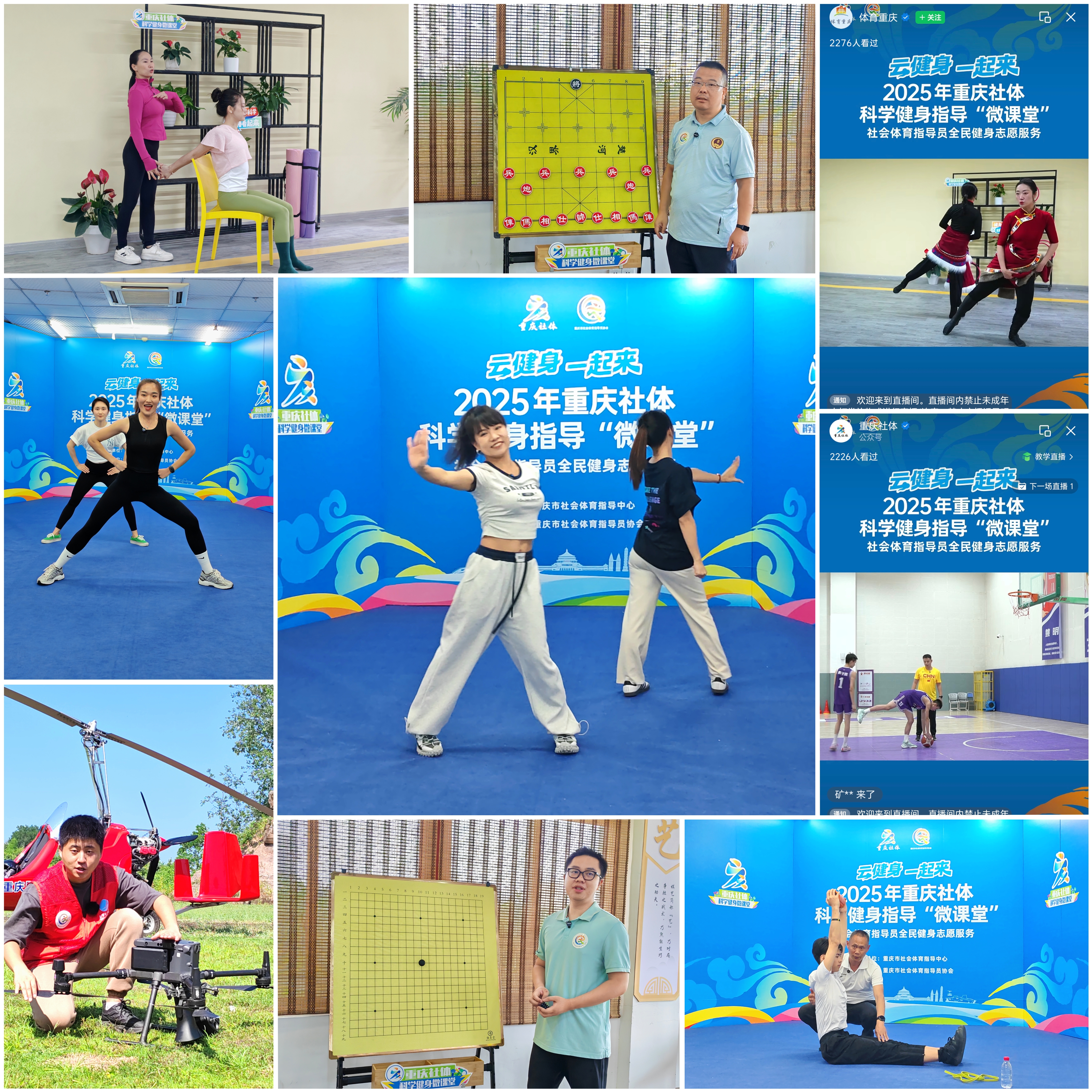 48.jpg 比分直播即时比分