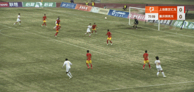 比分直播即时比分