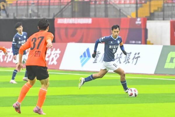 比分直播即时比分