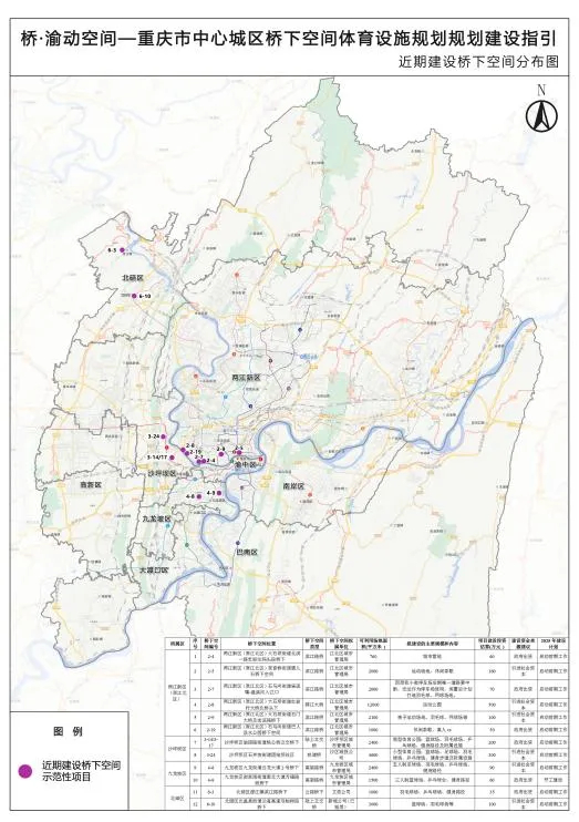 图片6.jpg 比分直播即时比分