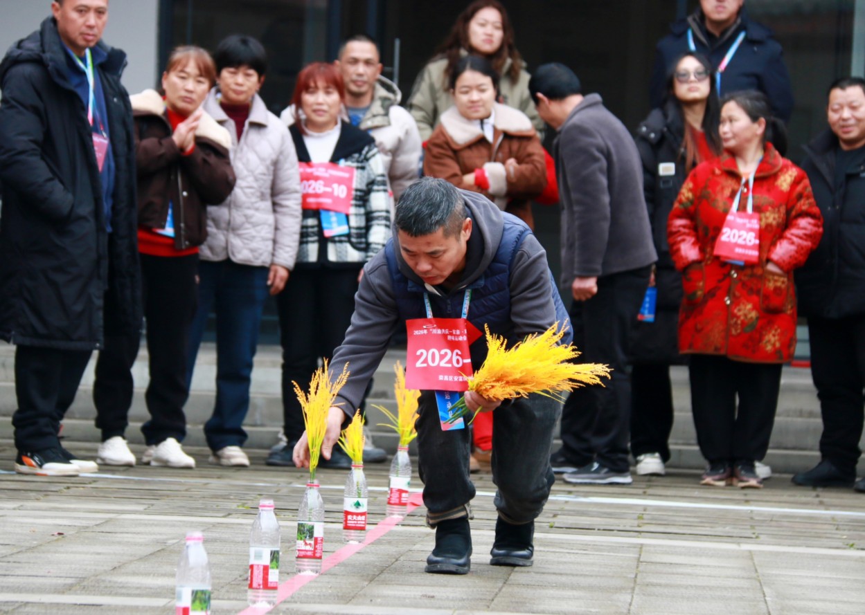 W020260131737517212399.jpg 比分直播即时比分