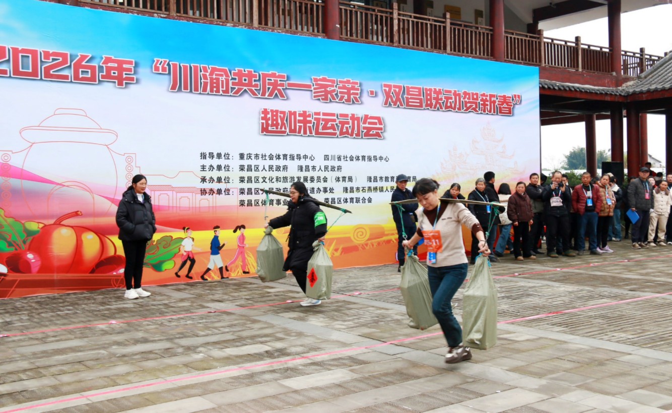 W020260131737517220621.jpg 比分直播即时比分