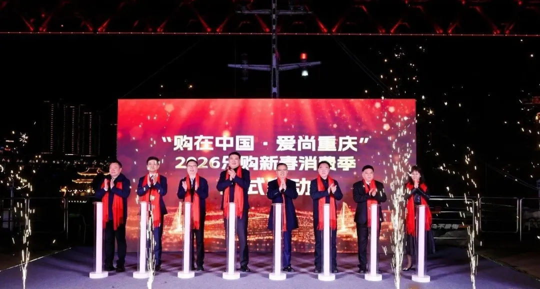 54.png 比分直播即时比分