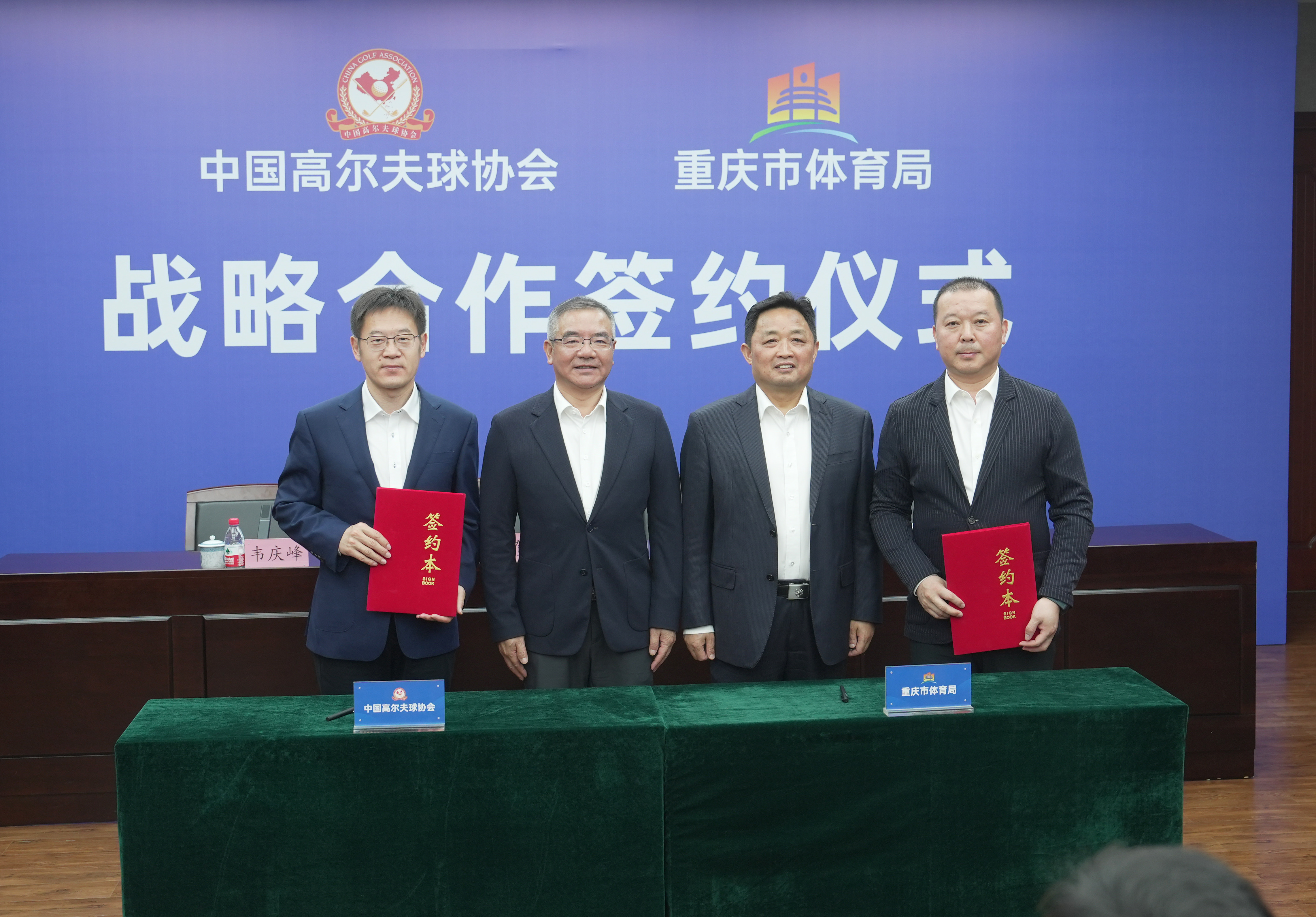 比分直播即时比分