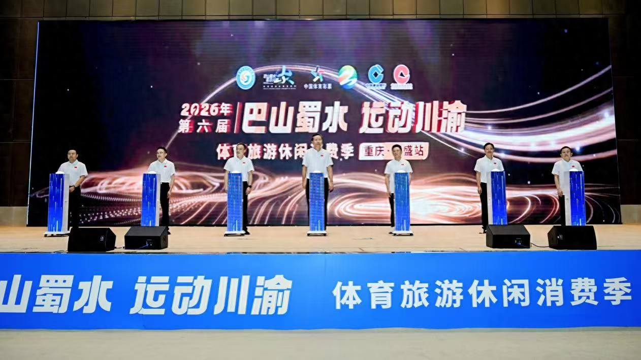 比分直播即时比分