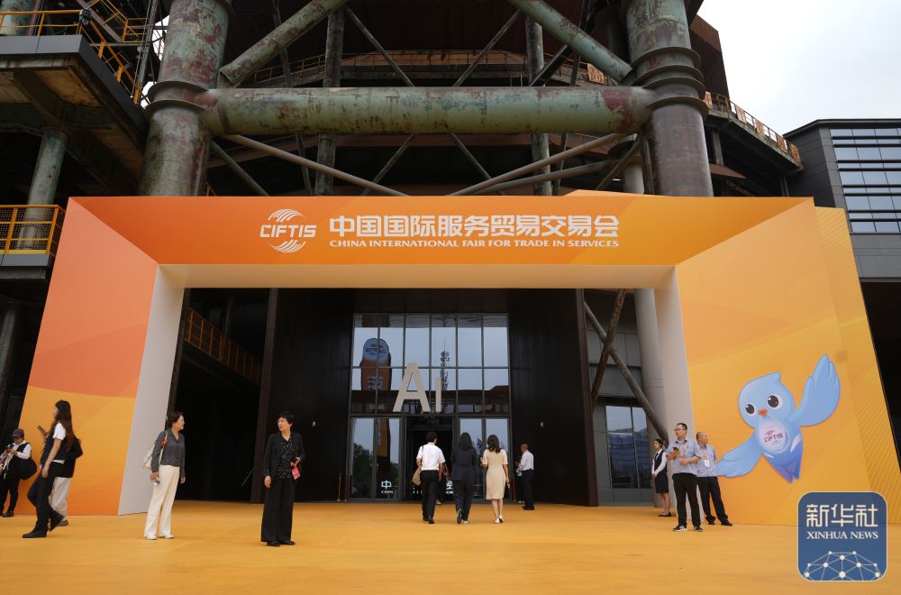 比分直播即时比分