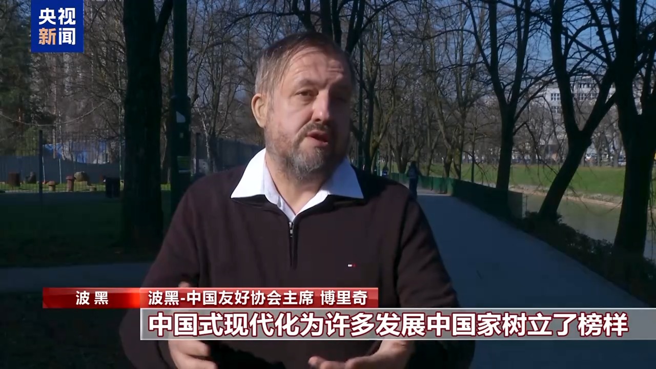 比分直播即时比分